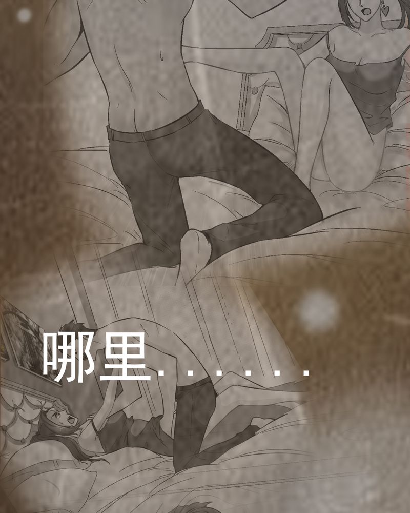 《诡案律师》漫画最新章节第19章：针锋相对免费下拉式在线观看章节第【27】张图片