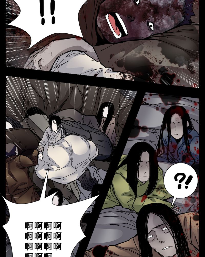 《女巫重生记》漫画最新章节第3章：我在阴间吗免费下拉式在线观看章节第【7】张图片