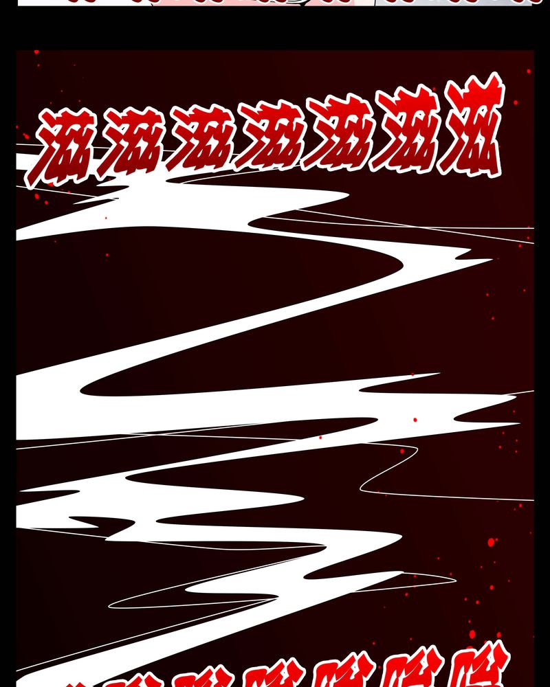 《女巫重生记》漫画最新章节第4章：这是哪里？免费下拉式在线观看章节第【13】张图片