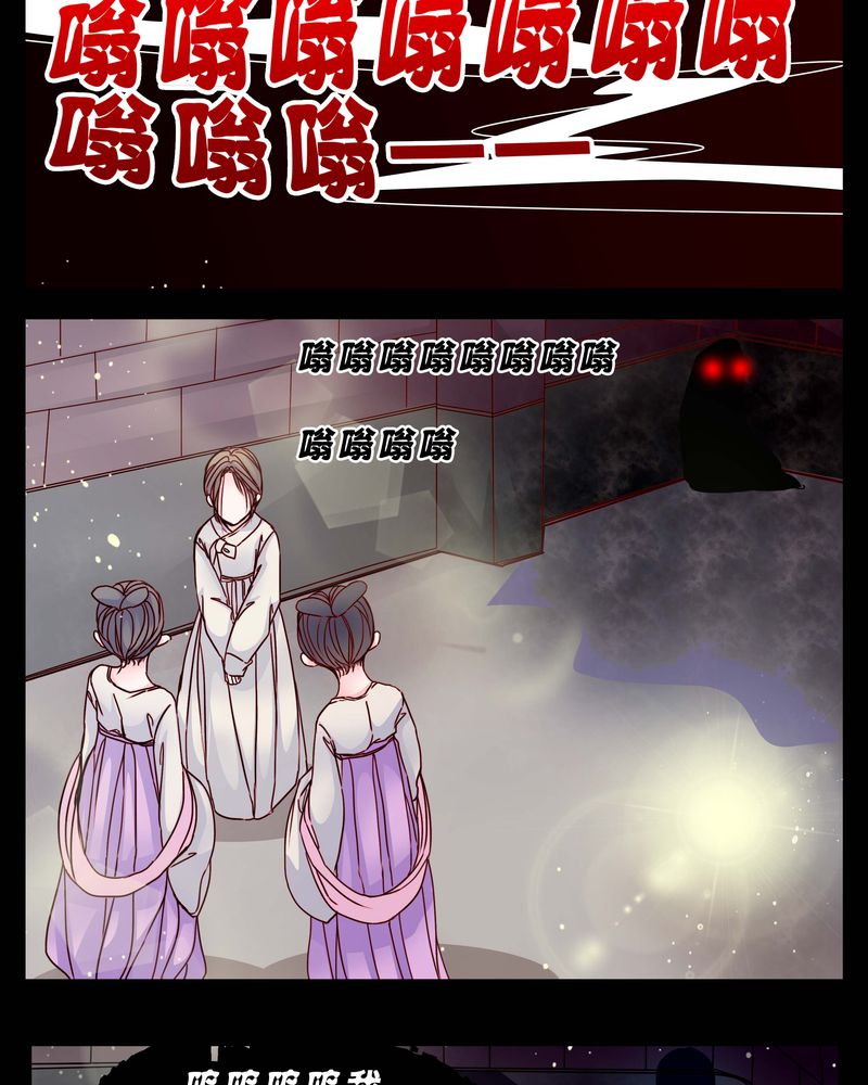 《女巫重生记》漫画最新章节第4章：这是哪里？免费下拉式在线观看章节第【12】张图片