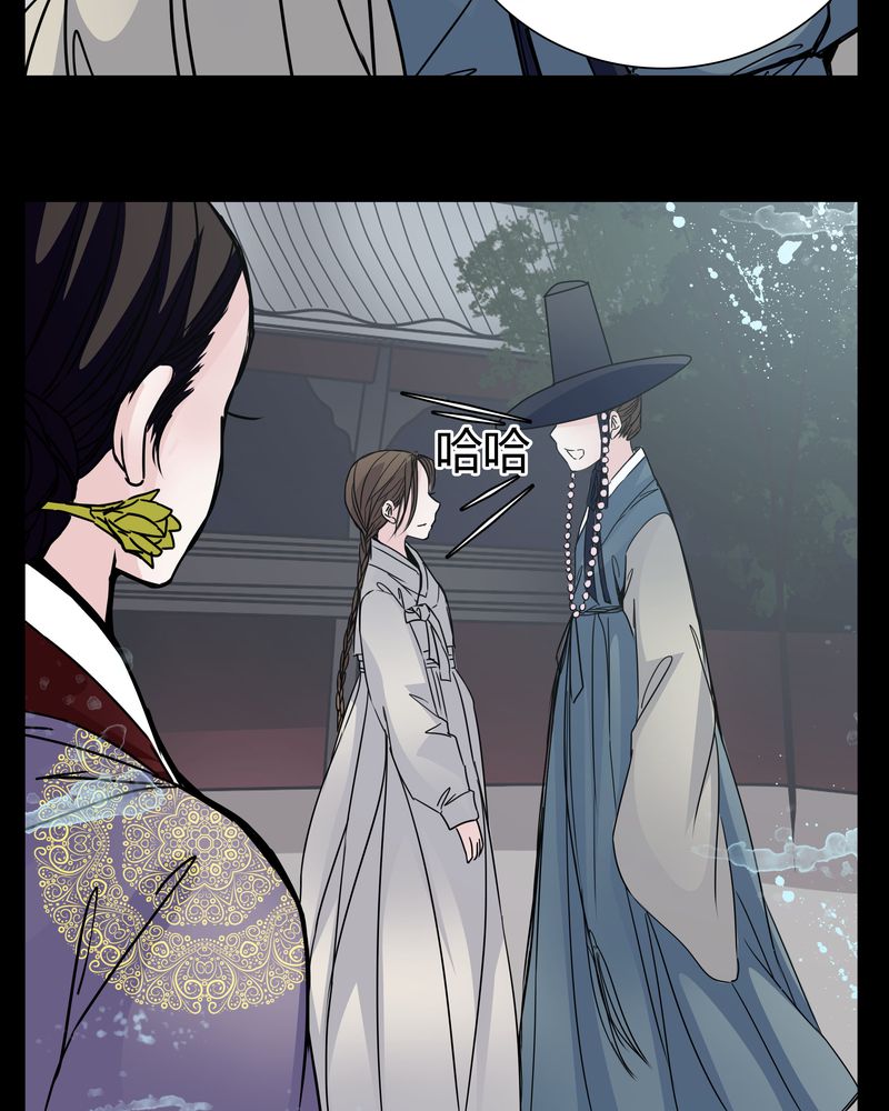 《女巫重生记》漫画最新章节第8章：那曾经的擦肩而过免费下拉式在线观看章节第【6】张图片