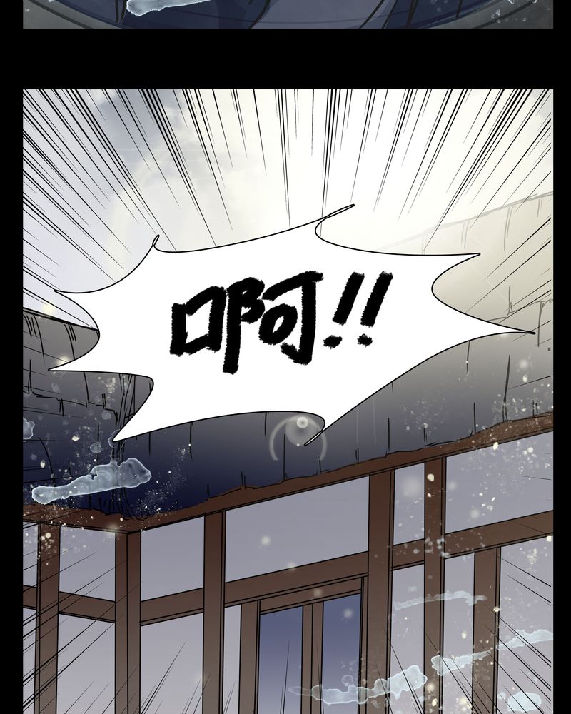 《女巫重生记》漫画最新章节第9章：转煞免费下拉式在线观看章节第【6】张图片