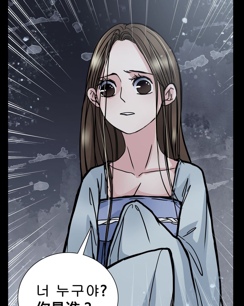 《女巫重生记》漫画最新章节第10章：尴尬的副导演免费下拉式在线观看章节第【2】张图片