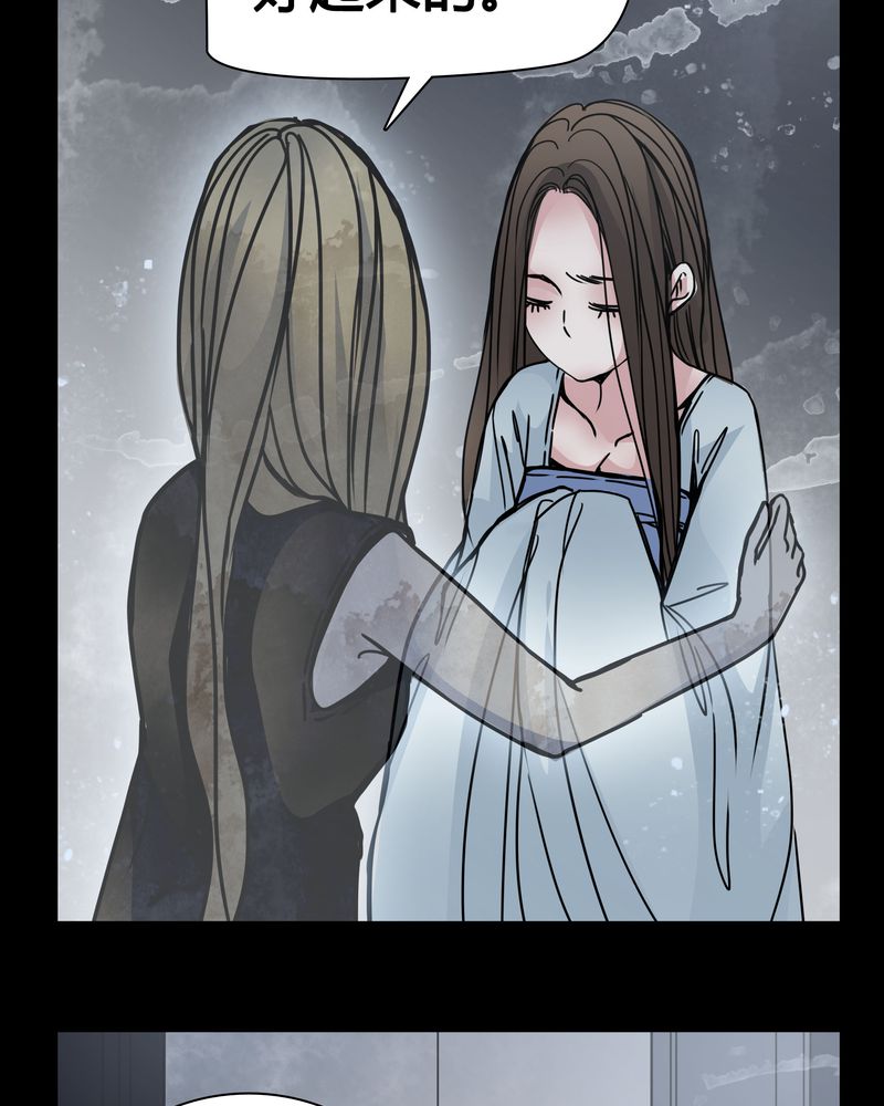 《女巫重生记》漫画最新章节第10章：尴尬的副导演免费下拉式在线观看章节第【7】张图片