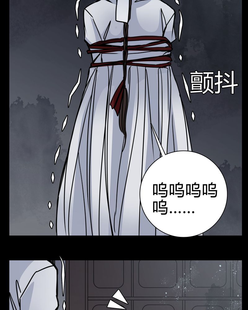 《女巫重生记》漫画最新章节第10章：尴尬的副导演免费下拉式在线观看章节第【30】张图片