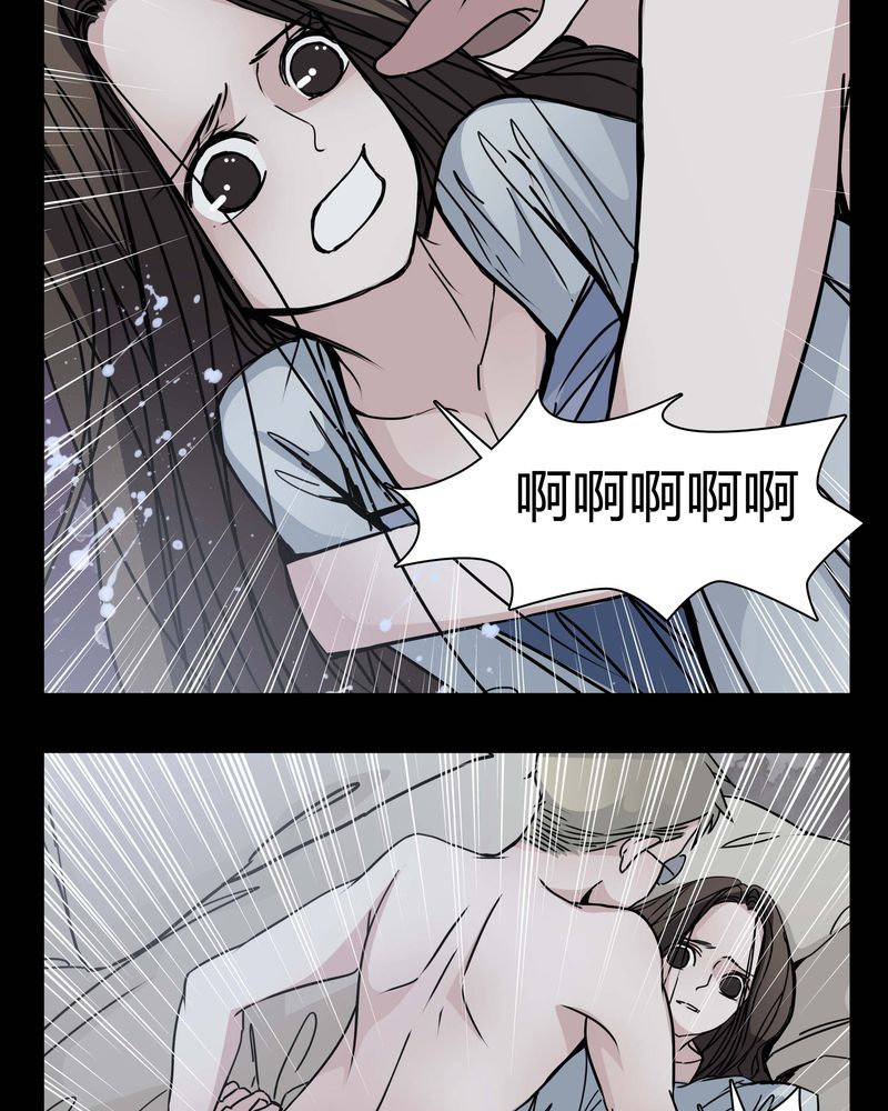 《女巫重生记》漫画最新章节第11章：.救命免费下拉式在线观看章节第【33】张图片