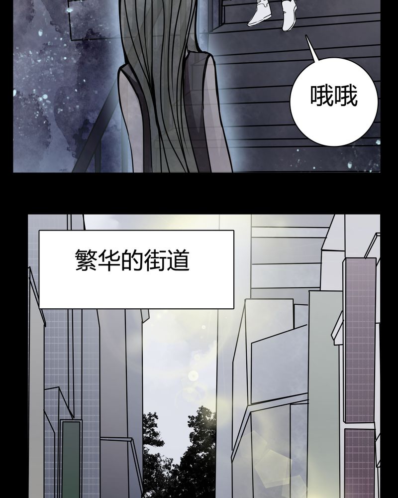 《女巫重生记》漫画最新章节第12章：导演的刁难免费下拉式在线观看章节第【15】张图片