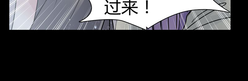 《女巫重生记》漫画最新章节第12章：导演的刁难免费下拉式在线观看章节第【1】张图片