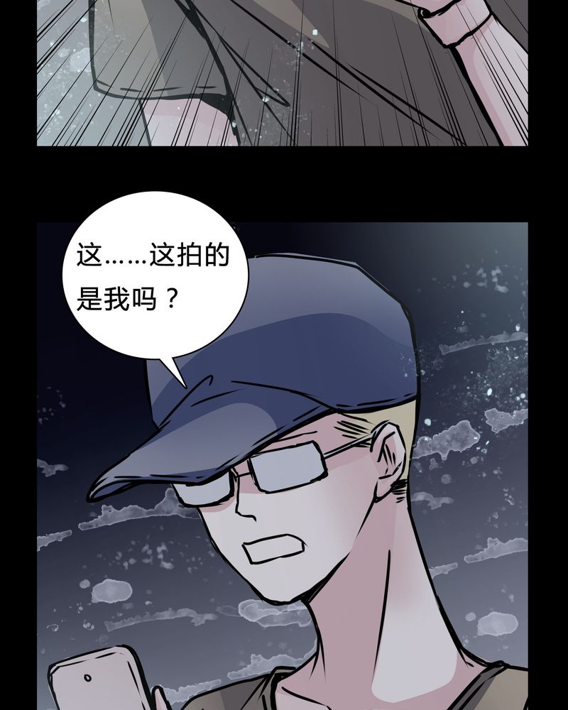 《女巫重生记》漫画最新章节第16章：副导演疯了免费下拉式在线观看章节第【16】张图片