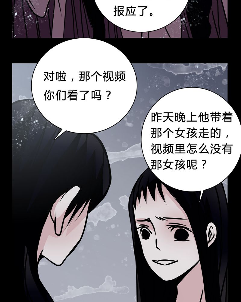 《女巫重生记》漫画最新章节第16章：副导演疯了免费下拉式在线观看章节第【2】张图片