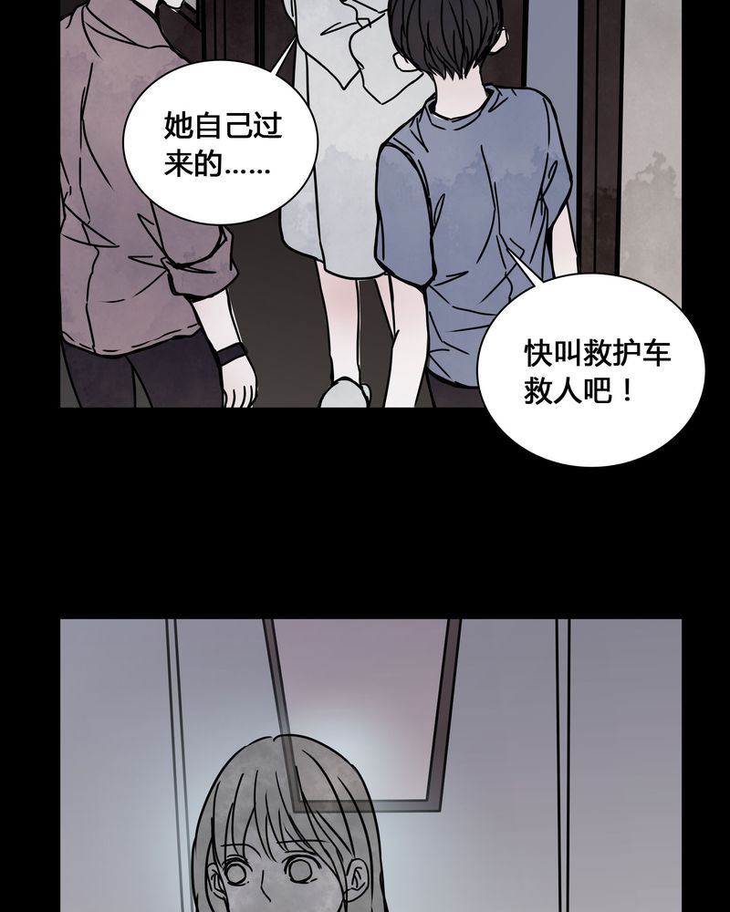 《女巫重生记》漫画最新章节第25章：终于成为女主演！免费下拉式在线观看章节第【4】张图片