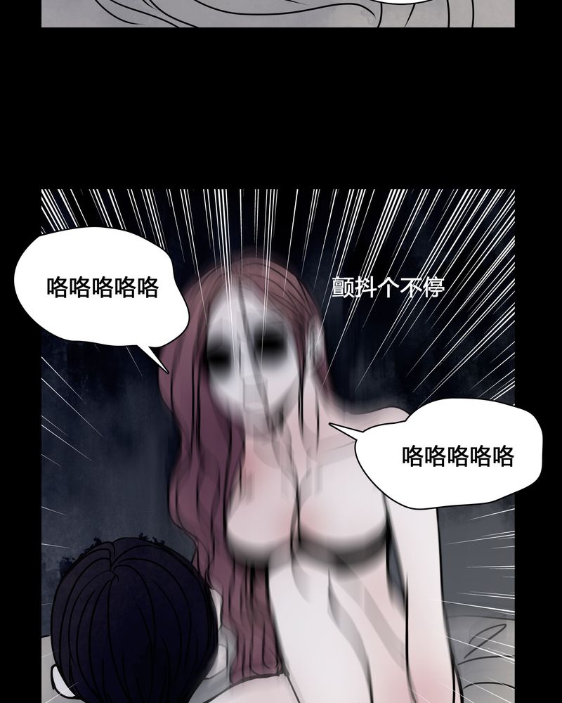 《女巫重生记》漫画最新章节第25章：终于成为女主演！免费下拉式在线观看章节第【7】张图片