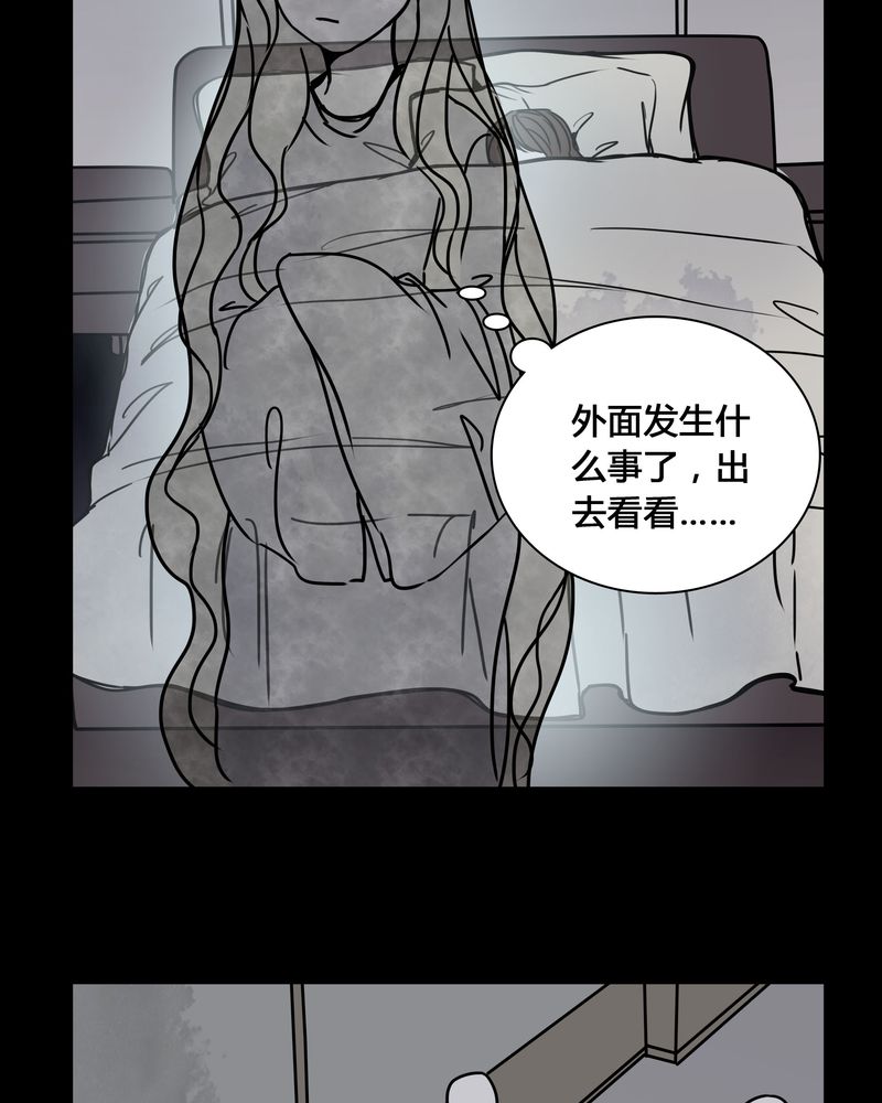 《女巫重生记》漫画最新章节第25章：终于成为女主演！免费下拉式在线观看章节第【3】张图片