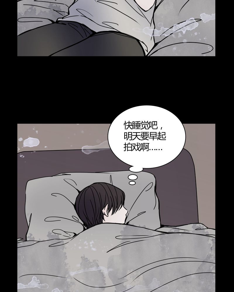 《女巫重生记》漫画最新章节第26章：女鬼是怎么被弹出去的？免费下拉式在线观看章节第【21】张图片