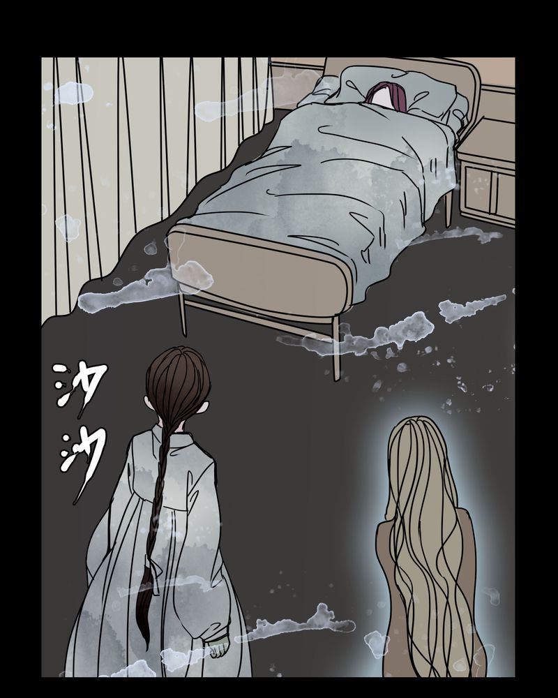 《女巫重生记》漫画最新章节第27章：女巫深夜救人免费下拉式在线观看章节第【6】张图片