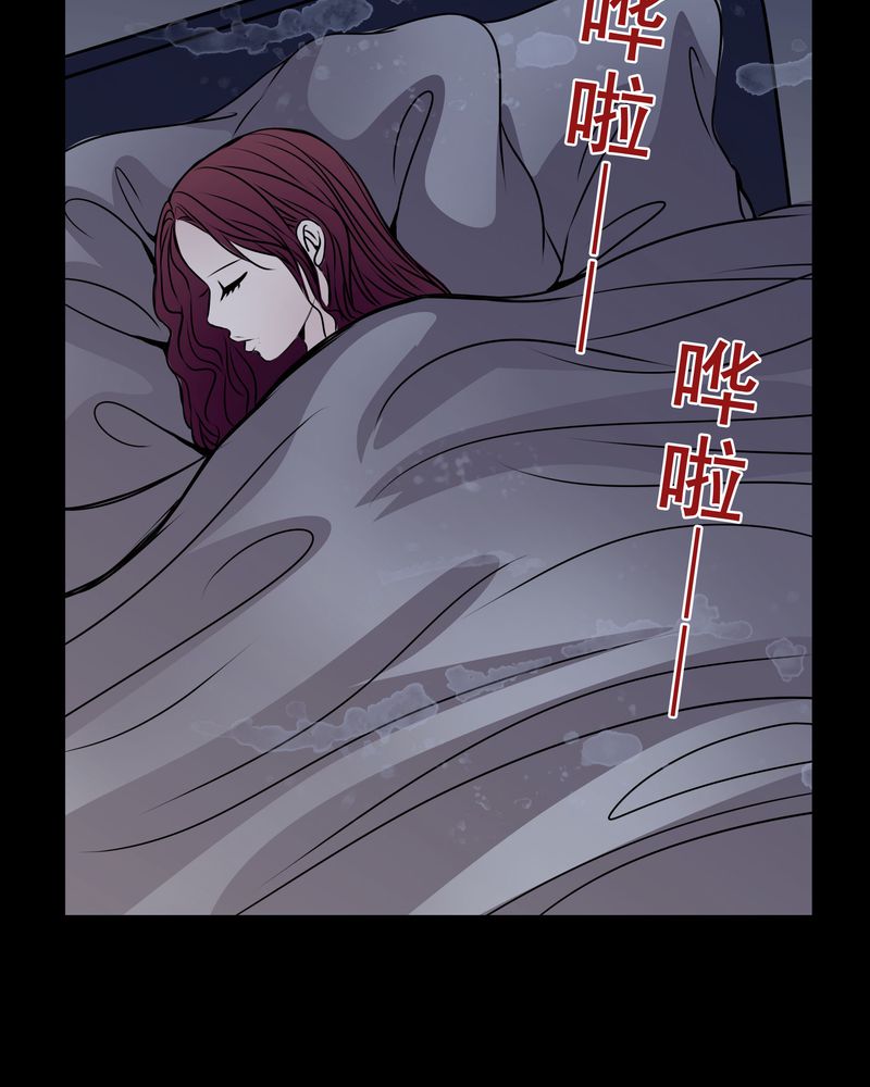 《女巫重生记》漫画最新章节第34章：女鬼转世免费下拉式在线观看章节第【32】张图片