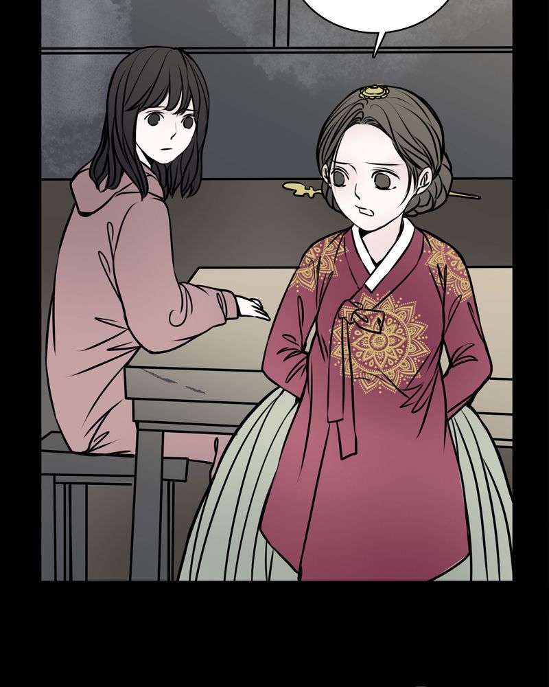 《女巫重生记》漫画最新章节第55章：条件免费下拉式在线观看章节第【8】张图片