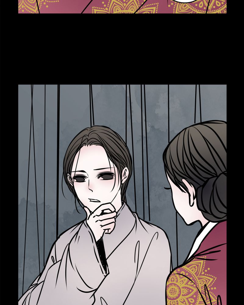 《女巫重生记》漫画最新章节第56章：难道是鬼？免费下拉式在线观看章节第【13】张图片