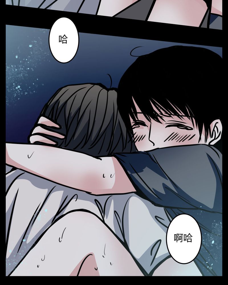 《女巫重生记》漫画最新章节第64章：小助理的幻想免费下拉式在线观看章节第【18】张图片