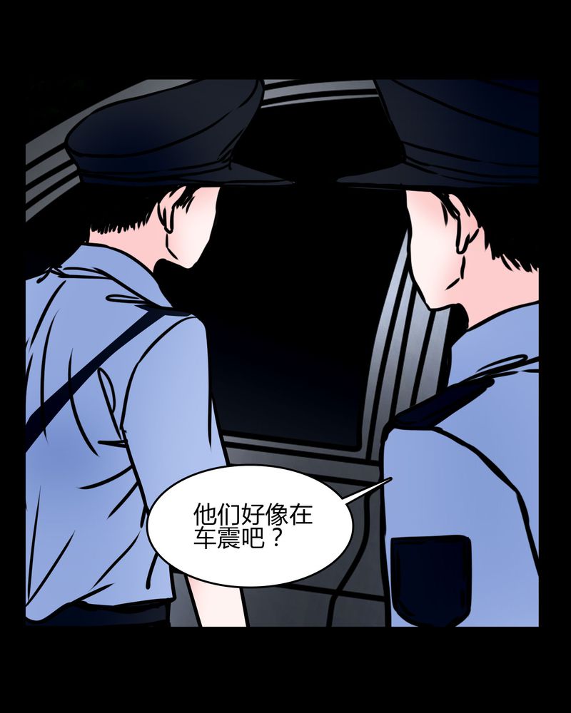 《女巫重生记》漫画最新章节第67章：又不犯法免费下拉式在线观看章节第【4】张图片