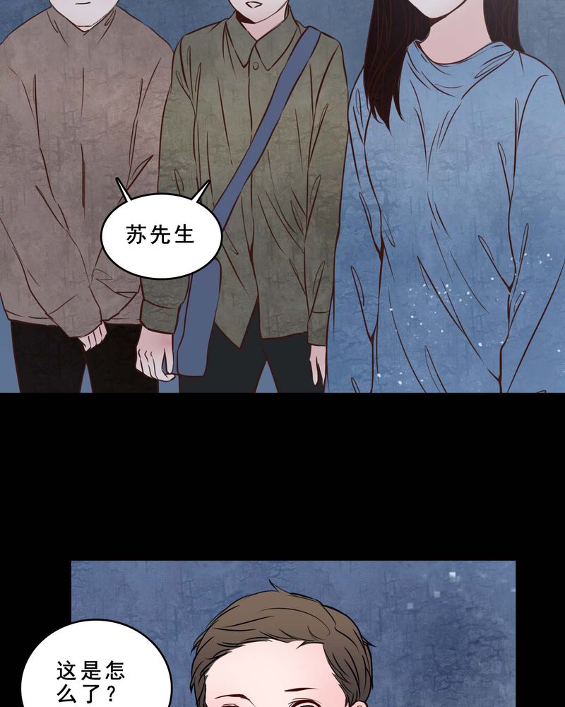 《女巫重生记》漫画最新章节第79章：表现好免费下拉式在线观看章节第【7】张图片