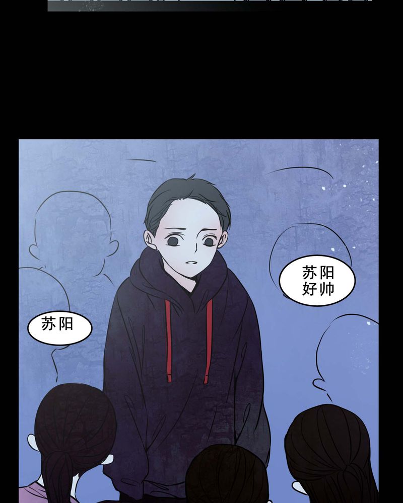 《女巫重生记》漫画最新章节第79章：表现好免费下拉式在线观看章节第【13】张图片