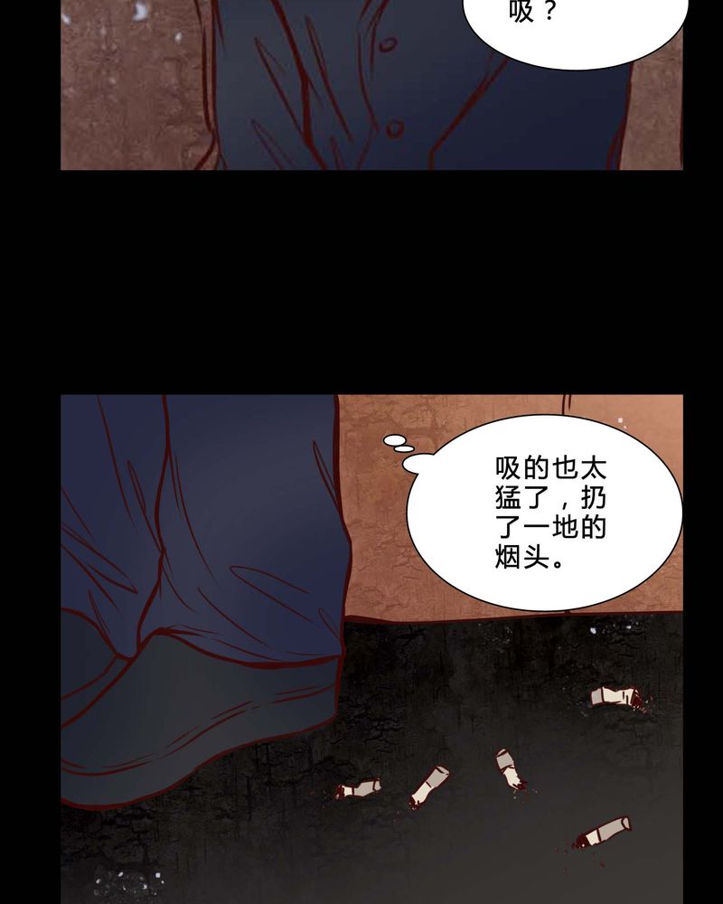 《女巫重生记》漫画最新章节第80章：被抓拍免费下拉式在线观看章节第【13】张图片