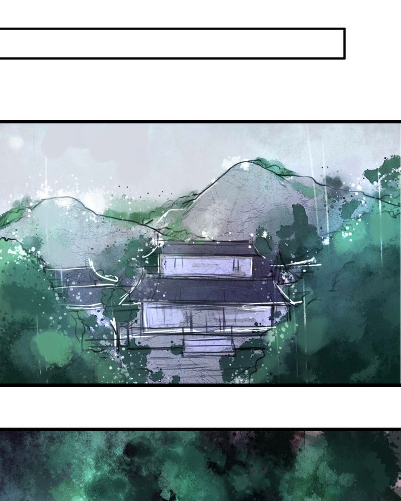 《夜未央》漫画最新章节第24章：免费下拉式在线观看章节第【13】张图片