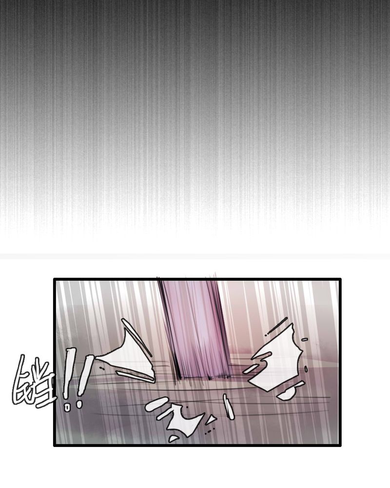 《夜未央》漫画最新章节第47章：免费下拉式在线观看章节第【27】张图片