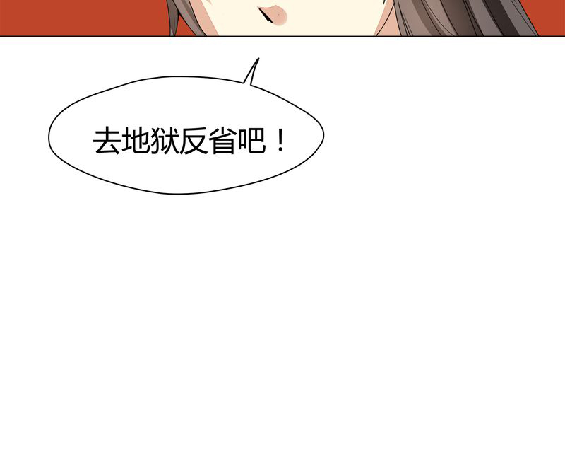 《大明1617》漫画最新章节第9章：免费下拉式在线观看章节第【1】张图片