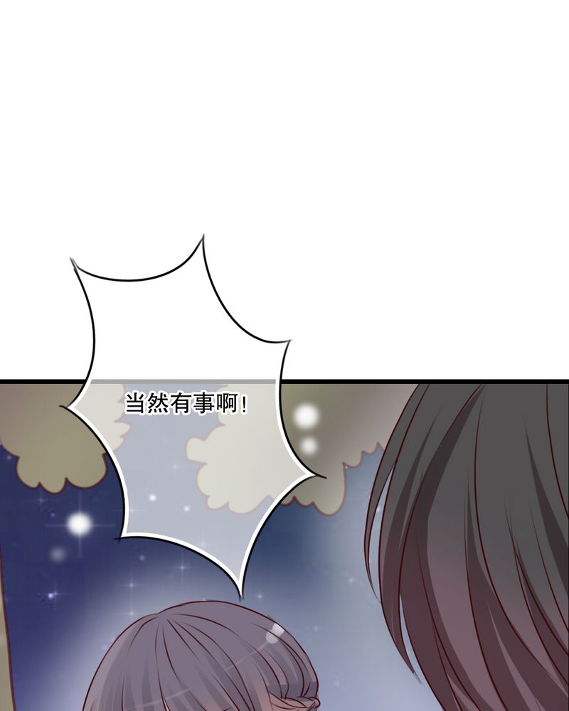 《雨后的盛夏》漫画最新章节第18章：再次相遇免费下拉式在线观看章节第【5】张图片