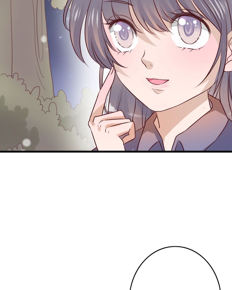 《雨后的盛夏》漫画最新章节第19章：小樱的危机免费下拉式在线观看章节第【29】张图片