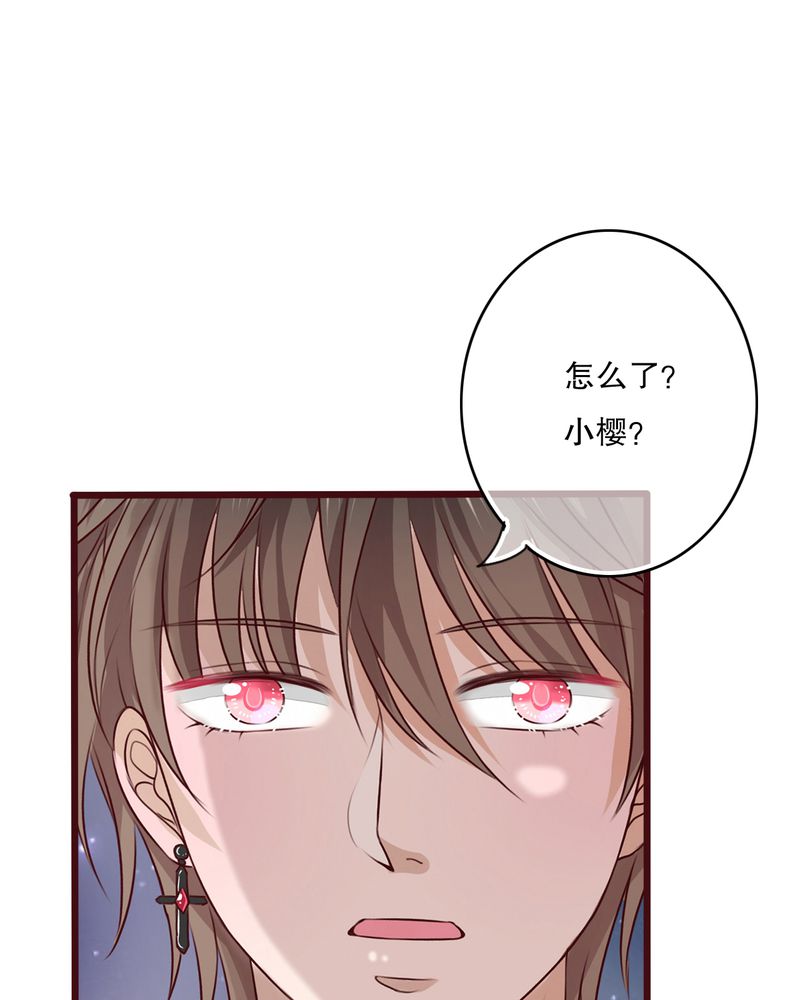 《雨后的盛夏》漫画最新章节第27章：意料之外免费下拉式在线观看章节第【6】张图片