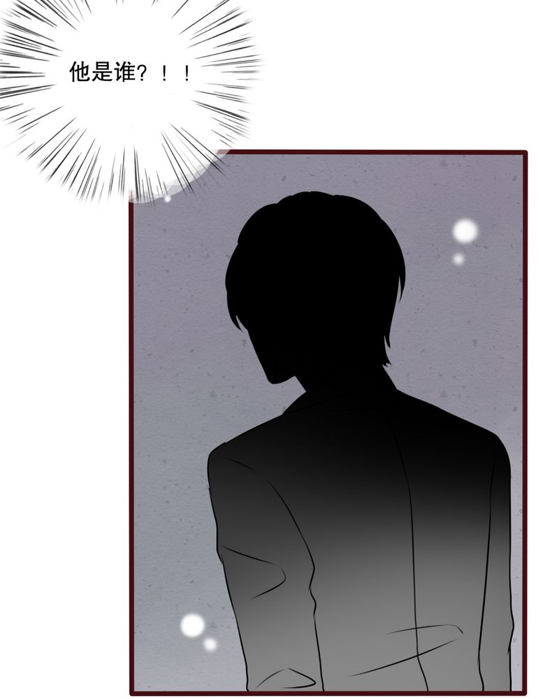 《雨后的盛夏》漫画最新章节第28章：梦境免费下拉式在线观看章节第【21】张图片