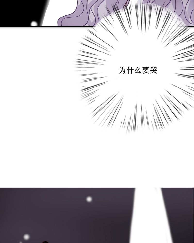 《雨后的盛夏》漫画最新章节第28章：梦境免费下拉式在线观看章节第【23】张图片