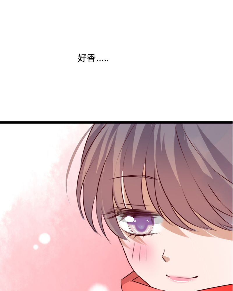 《雨后的盛夏》漫画最新章节第43章：番外篇    圣诞快乐免费下拉式在线观看章节第【9】张图片