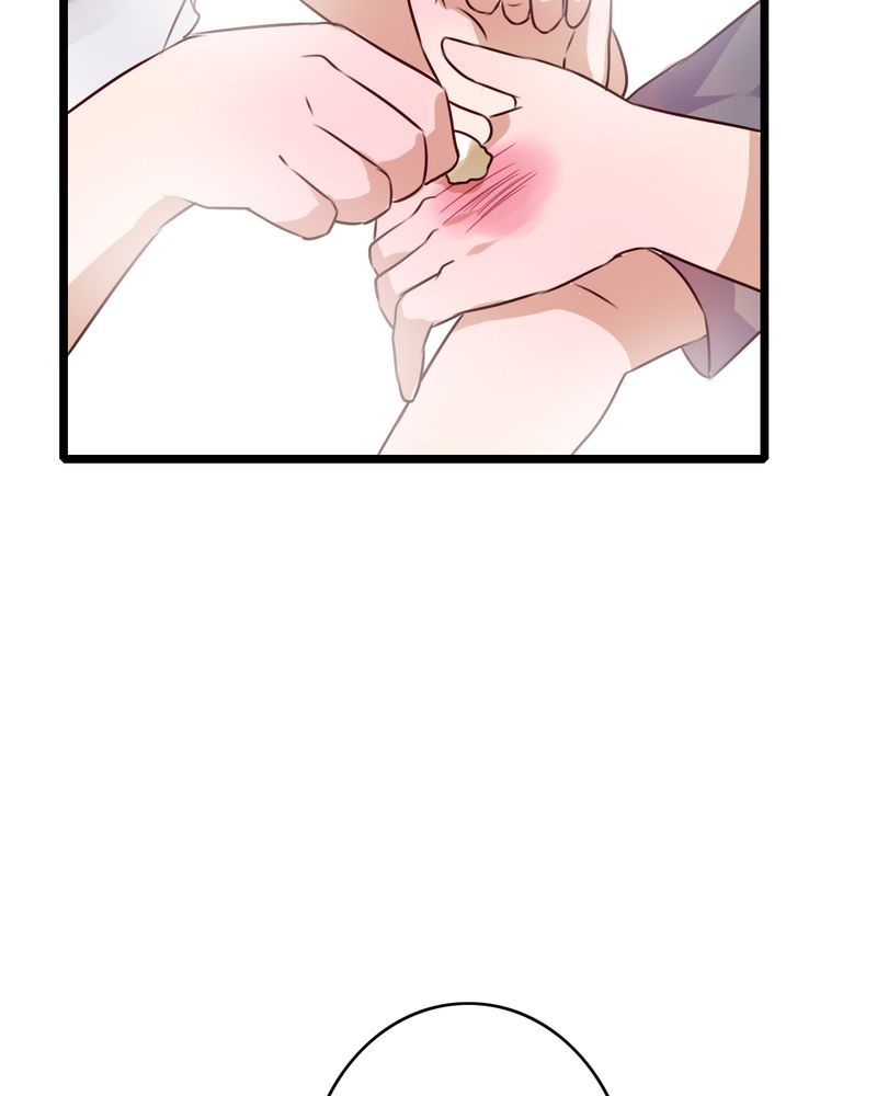 《雨后的盛夏》漫画最新章节第44章：樱花的颜色免费下拉式在线观看章节第【15】张图片