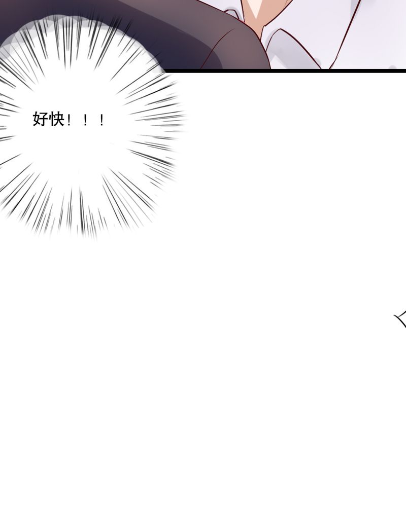 《雨后的盛夏》漫画最新章节第46章：小野的选择免费下拉式在线观看章节第【7】张图片