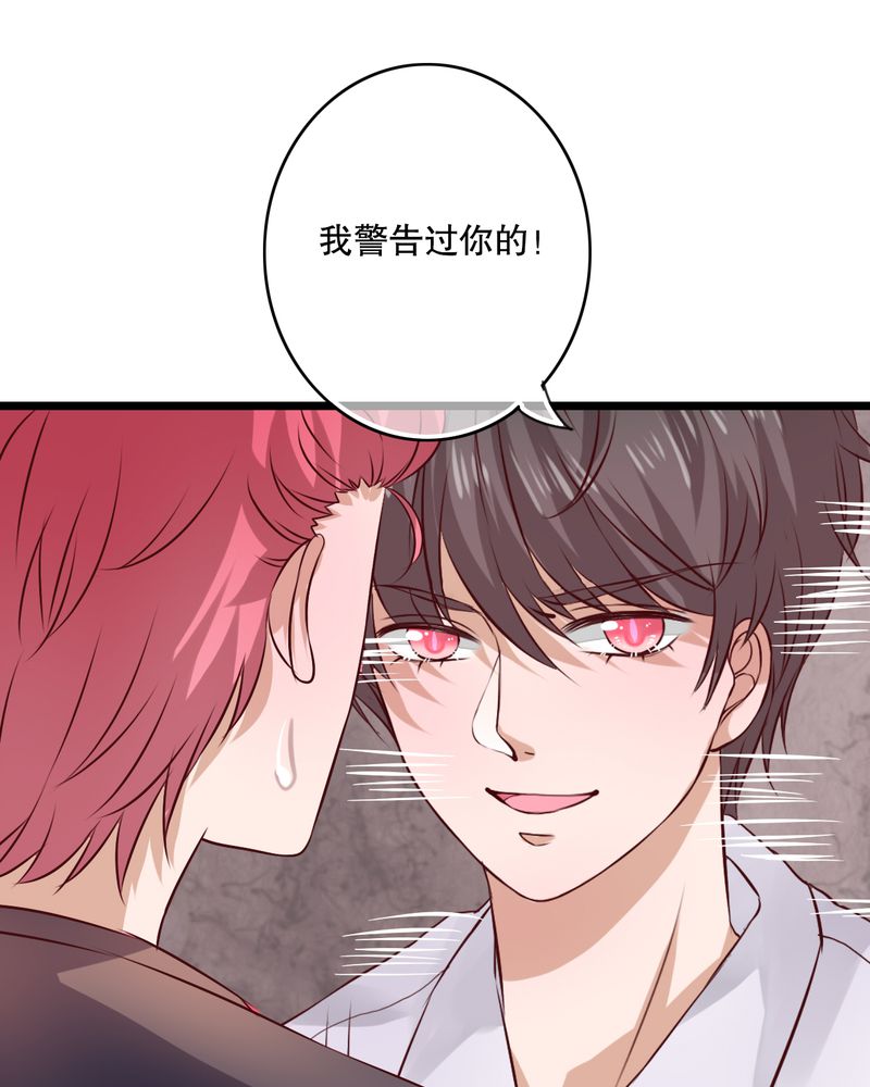 《雨后的盛夏》漫画最新章节第46章：小野的选择免费下拉式在线观看章节第【8】张图片