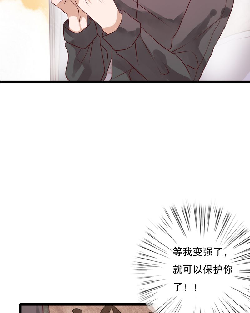 《雨后的盛夏》漫画最新章节第46章：小野的选择免费下拉式在线观看章节第【34】张图片