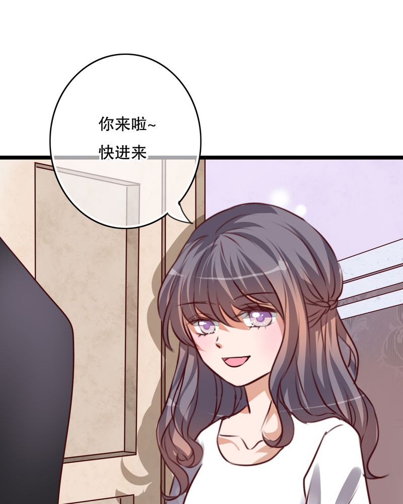 《雨后的盛夏》漫画最新章节第56章：那时的约定免费下拉式在线观看章节第【25】张图片