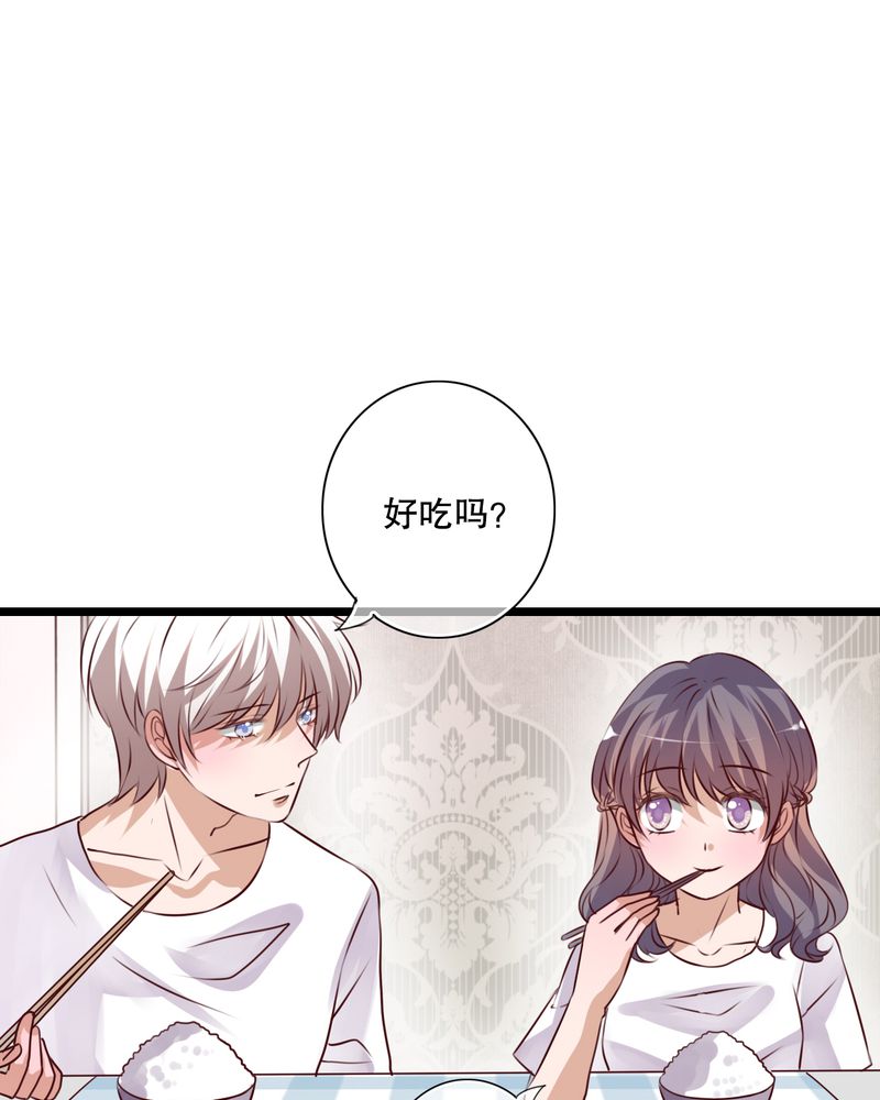 《雨后的盛夏》漫画最新章节第56章：那时的约定免费下拉式在线观看章节第【9】张图片