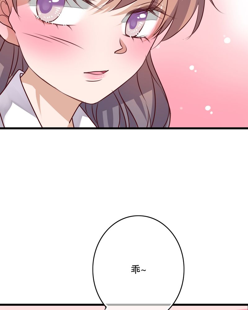 《雨后的盛夏》漫画最新章节第65章：舞台剧免费下拉式在线观看章节第【13】张图片