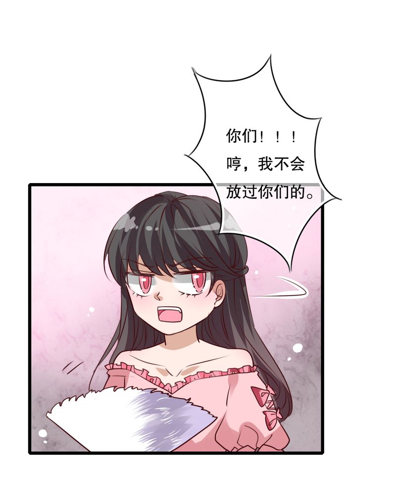 《雨后的盛夏》漫画最新章节第70章：舞台剧（四）免费下拉式在线观看章节第【7】张图片