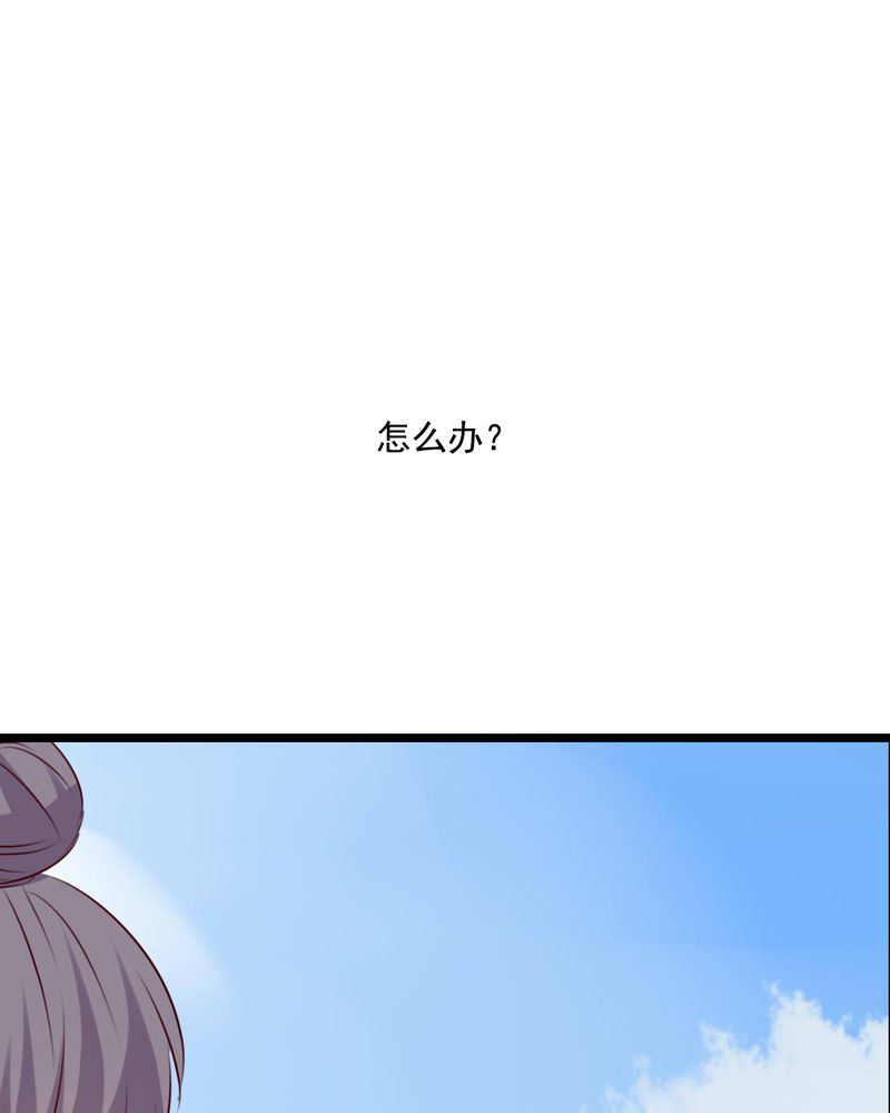 《雨后的盛夏》漫画最新章节第73章：接触免费下拉式在线观看章节第【11】张图片