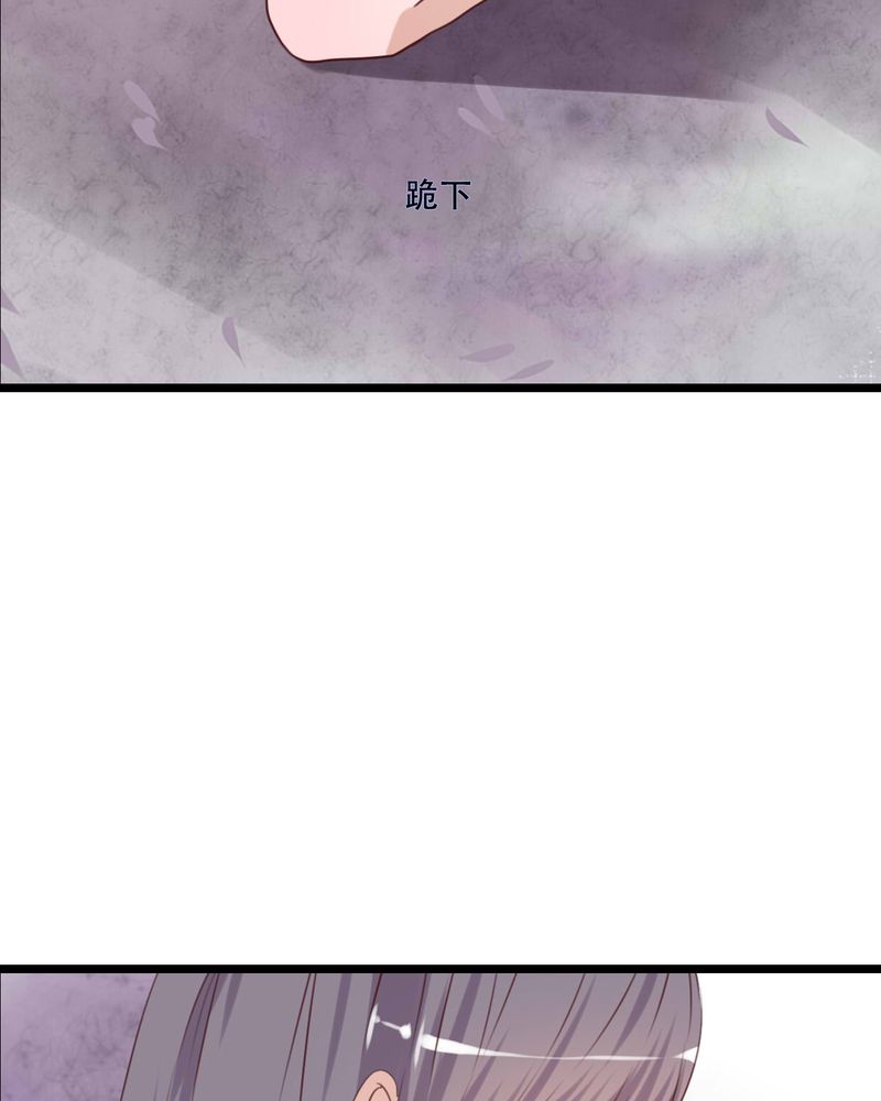 《雨后的盛夏》漫画最新章节第83章：忘记我吧免费下拉式在线观看章节第【11】张图片