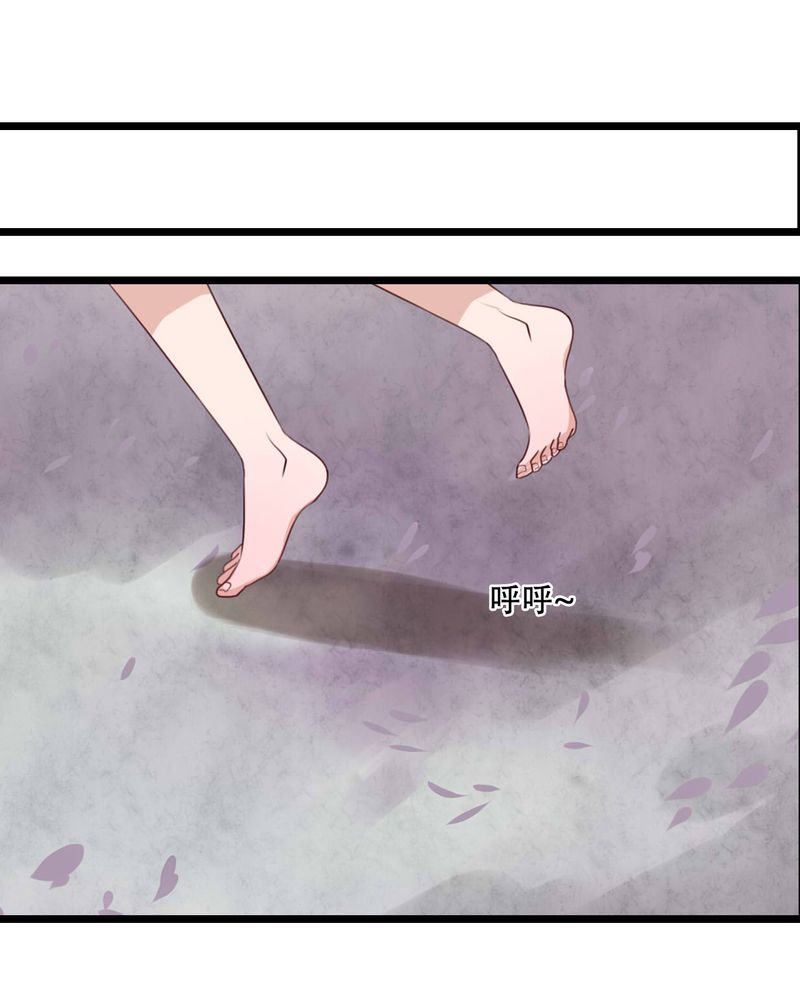 《雨后的盛夏》漫画最新章节第86章：两个灵魂免费下拉式在线观看章节第【5】张图片