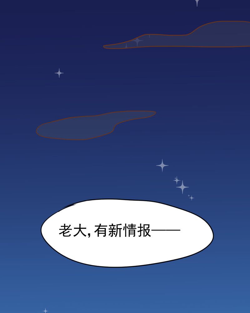 《乖，让我咬一口》漫画最新章节第14章：月考免费下拉式在线观看章节第【6】张图片