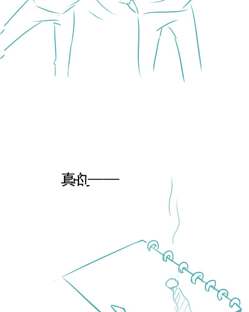 《乖，让我咬一口》漫画最新章节第15章：不弃权不行吗免费下拉式在线观看章节第【3】张图片