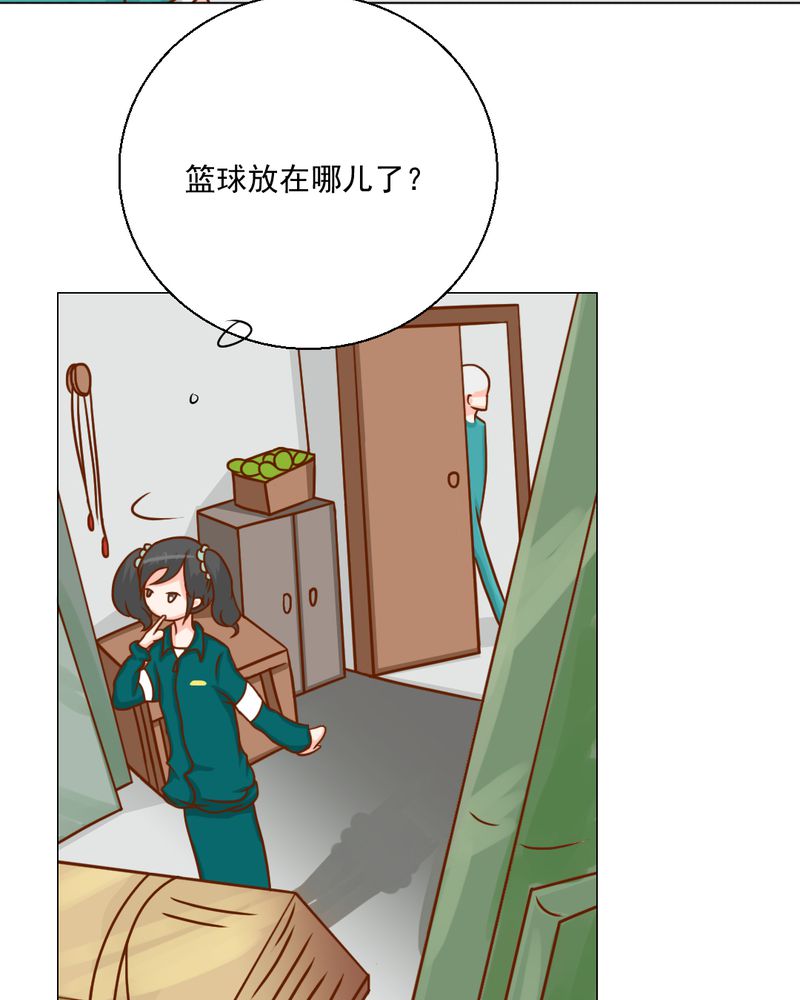 《乖，让我咬一口》漫画最新章节第21章：乖，让我咬一口免费下拉式在线观看章节第【40】张图片